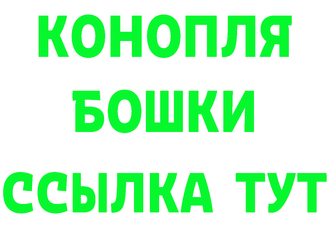 Cannafood марихуана зеркало площадка гидра Абдулино